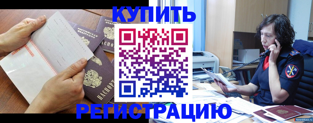 форма 3 в Кораблино